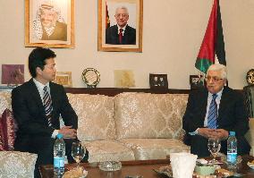 Japan's Gemba, Palestine's Abbas