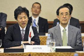 Japan, China, S. Korea meeting