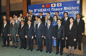ASEAN plus 3 meeting