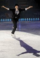Kim Yu Na in ice show