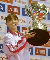 Tanaka seals London Olympic berth with NHK Cup win