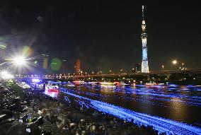 'LED fireflies' light up Tokyo river