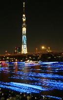 'LED fireflies' light up Tokyo river