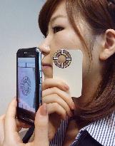 Measuring skin tone with smartphone