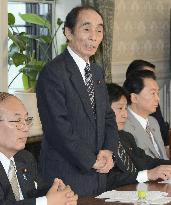 DPJ decides to lift Ozawa's party membership suspension