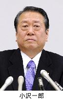 DPJ decides to lift Ozawa's party membership suspension