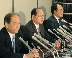 Ozawa's funds reporting case to go to higher court