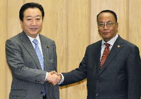 Myanmar upper house speaker in Japan