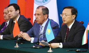 Shanghai Cooperation Organization meeting