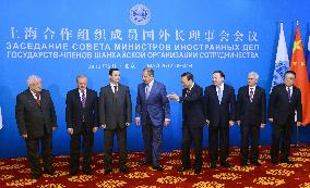 Shanghai Cooperation Organization meeting