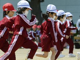 Fukushima primary school holds outdoor sports meet