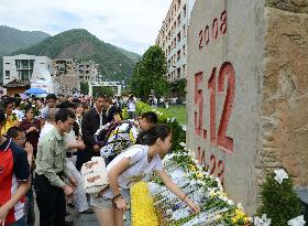 4 years after Sichuan quake
