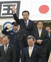 Japan PM Noda arrives in Beijing