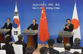 3 E. Asian powers to boost cooperation