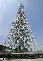 Opening ceremony for Tokyo Skytree Town