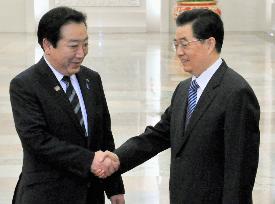 Japan PM Noda, China Pres. Hu