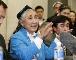 Uyghur congress begins in Tokyo