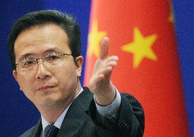 China expresses displeasure over Uyghur congress in Japan