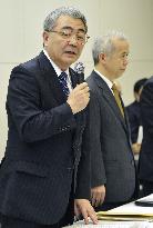 TEPCO press conference