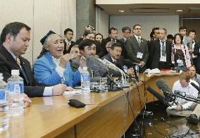 Uyghur congress in Tokyo