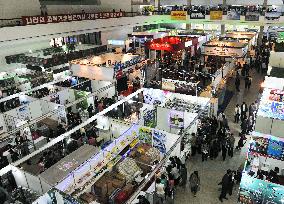 Int'l commodity fair in Pyongyang