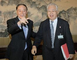 Japan business leader Yonekura in Beijing