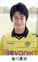 Kagawa won't extend contract with Dortmund