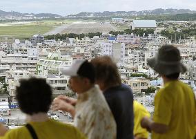 40th anniversary of Okinawa's reversion to Japan