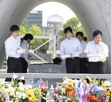 Airing out Hiroshima A-bomb victims' lists