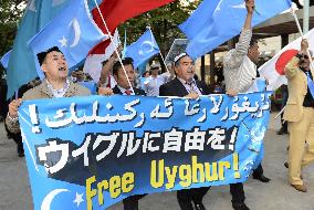 Uyghurs' protest in Tokyo