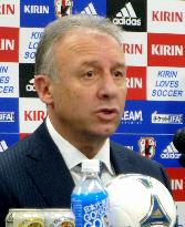 Japan soccer coach Zaccheroni