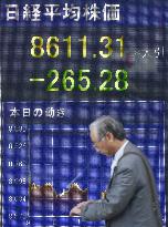 Tokyo stocks nosedive