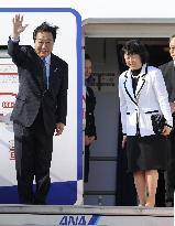 Noda leaves for U.S. to attend G-8 summit