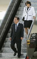 Noda arrives in U.S. to attend G-8 summit