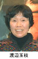 73-yr-old Japanese woman conquers Mt. Everest