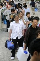 Water supply halted in 4 cities in Chiba