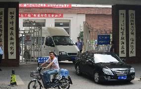 China activist Chen departs for NY
