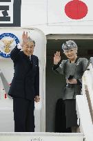 Japanese imperial couple leave Britain