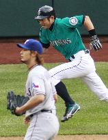 Ichiro vs. Darvish