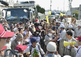 Quake-tsunami debris blocked