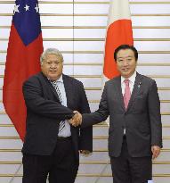 Japan, Pacific island leaders meet