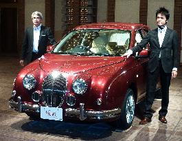 Mitsuoka Motor's new Viewt