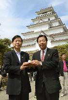 Chinese tourists affirm safety of Fukushima