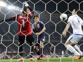 Japan beat Azerbaijan in World Cup warm-up match