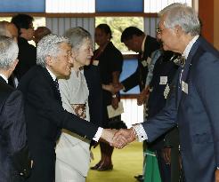 Emperor, empress meet with Pacific island leaders