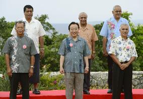 Japan, Pacific islands summit