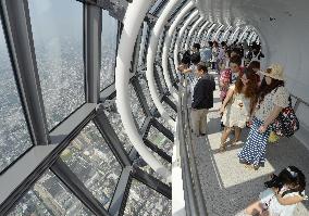 Tokyo Skytree 1st weekend