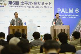 Japan, Pacific islands summit