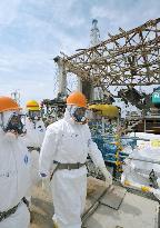 Fukushima No. 4 reactor
