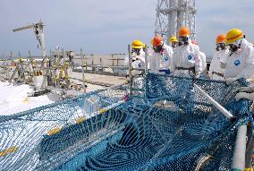 Fukushima No. 4 reactor